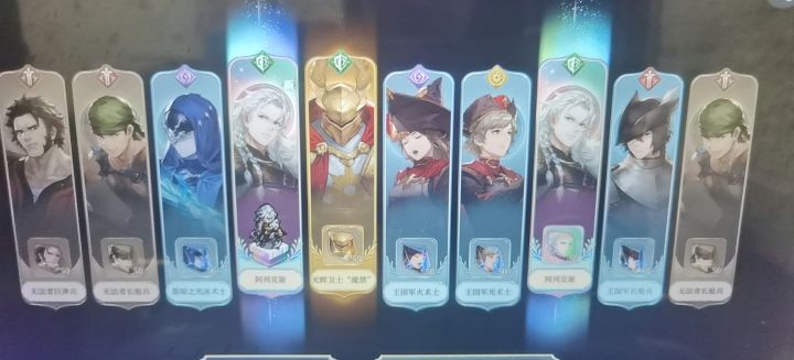 此贴晒欧截图