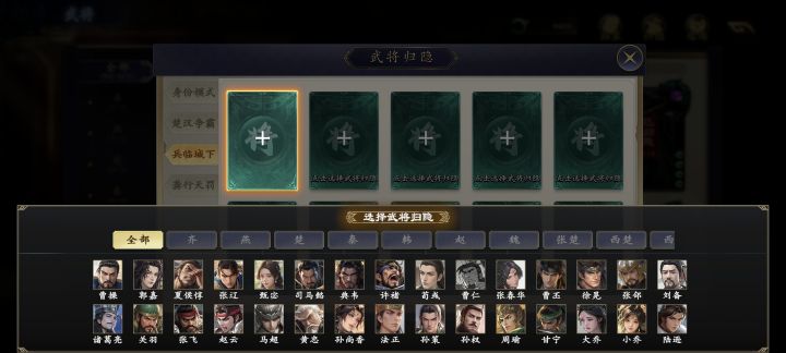 天牢能不能优化一下截图