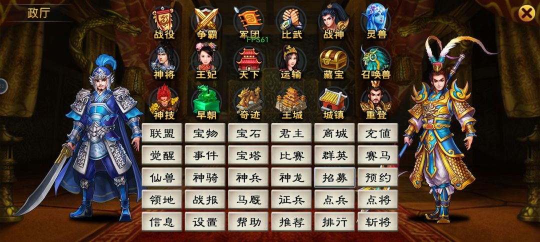 话不多说自己看吧 1