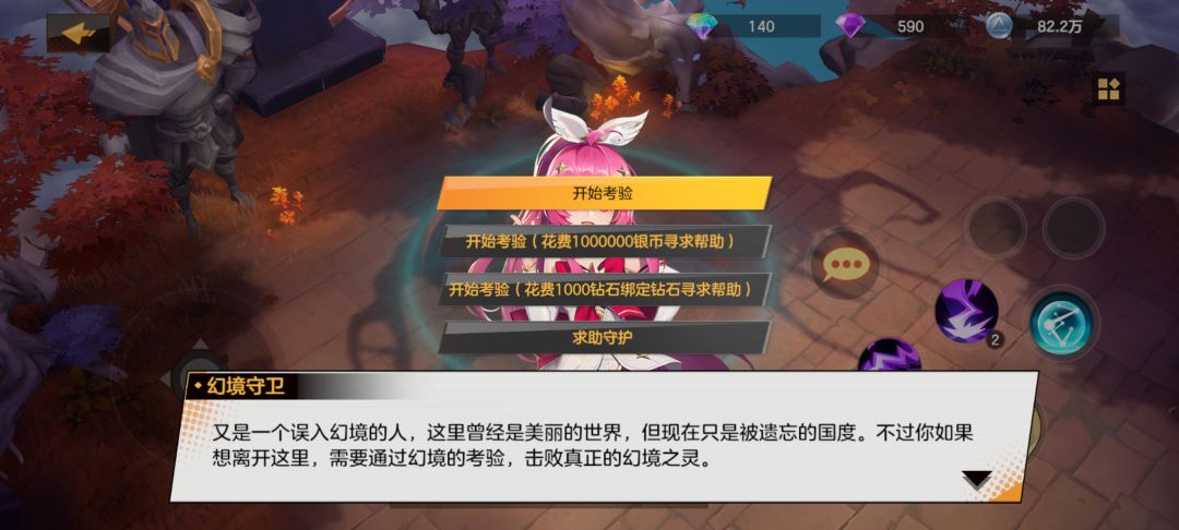 什么意思? 1