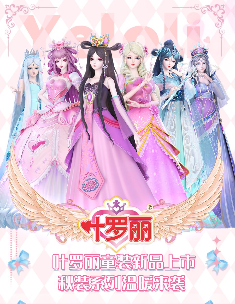 今日份推送封面图提取来啦! 2