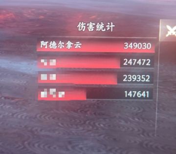 首测女号剑修简单循环