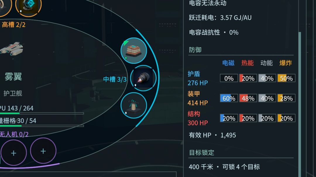 挖坟一条龙攻略 1