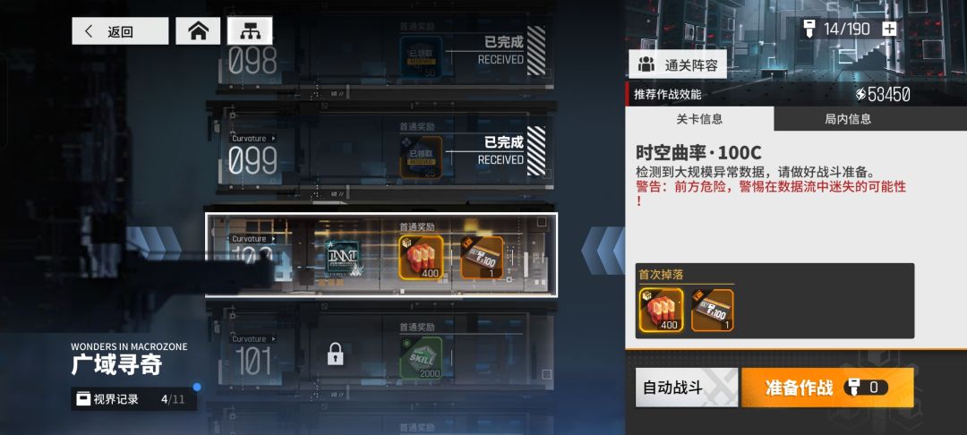 阿门 1