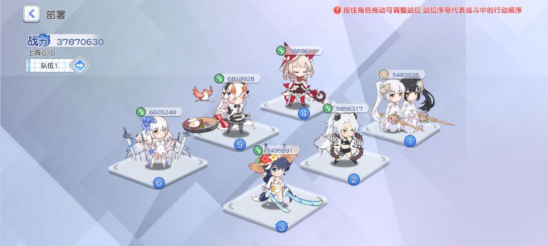 萌新求指导 1