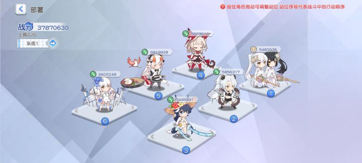 萌新求指导截图