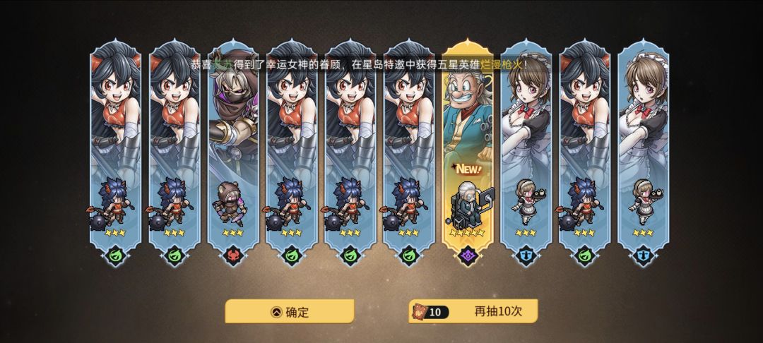 光暗自选福利码攻略 2