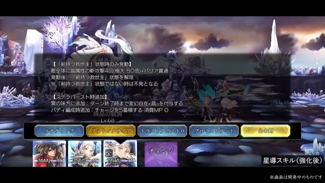 对7616es已知信息的个人评价 6