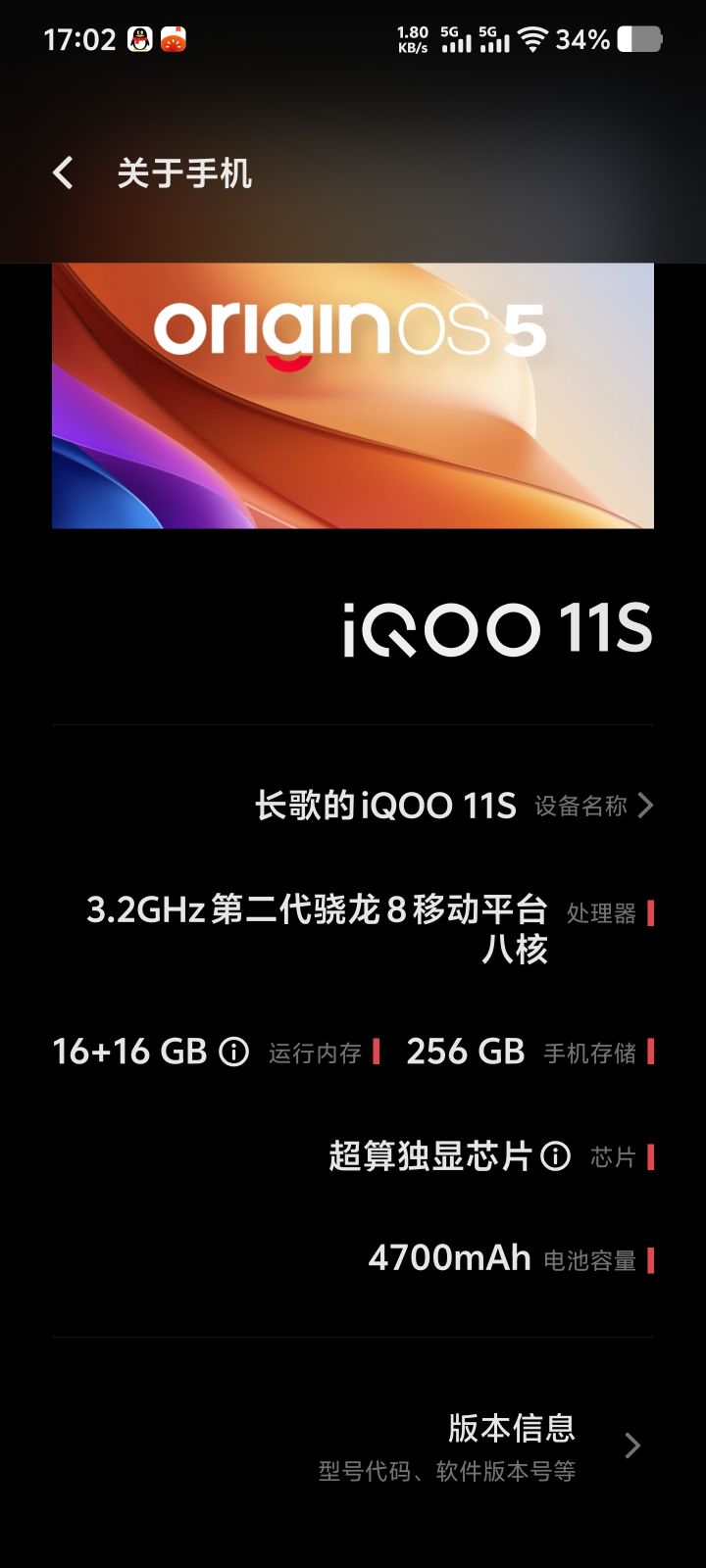 玩一会就走路一帧一帧的卡,感觉配置应该不算低,游戏机截图