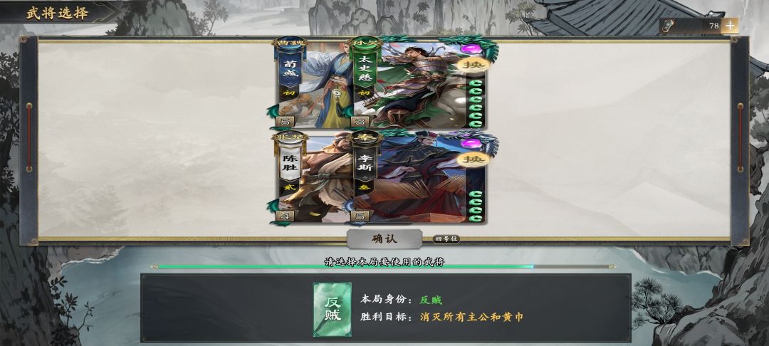 逆天bug还没修复?? 1