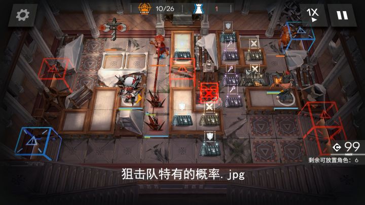 维神请祖宗吃了50块钱的KFC凹出来的（灰烬ew双人突袭GO-EX-7）截图