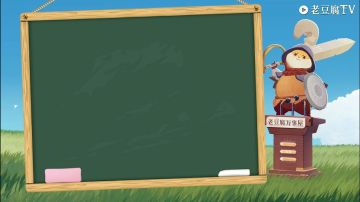 启程百科系列 | 全神魔评级