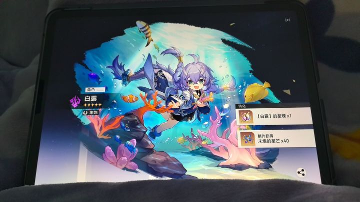 丰饶黄泉截图