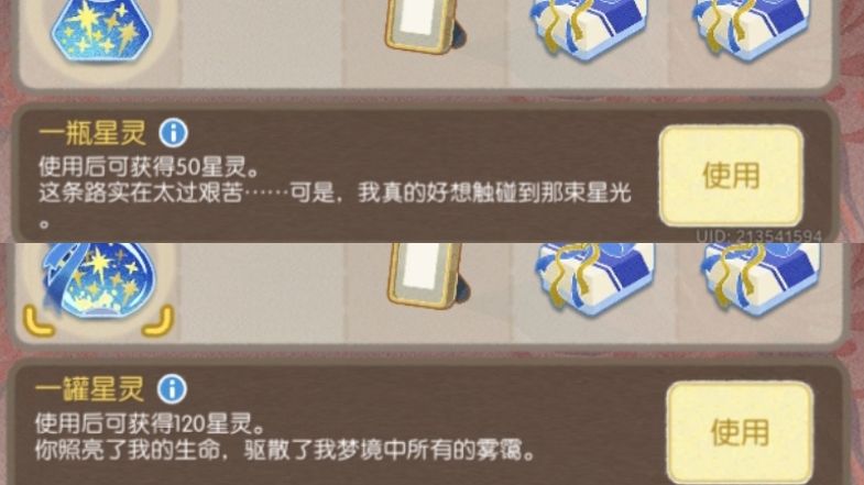 不许哑巴做设计师! 2