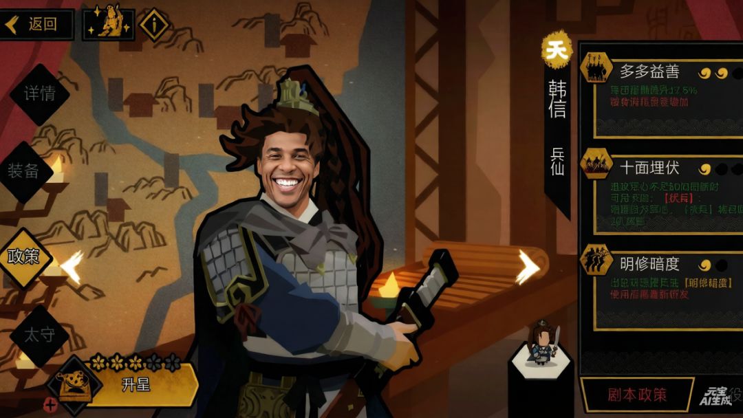 他两恢复初版能排得上号嘛 2