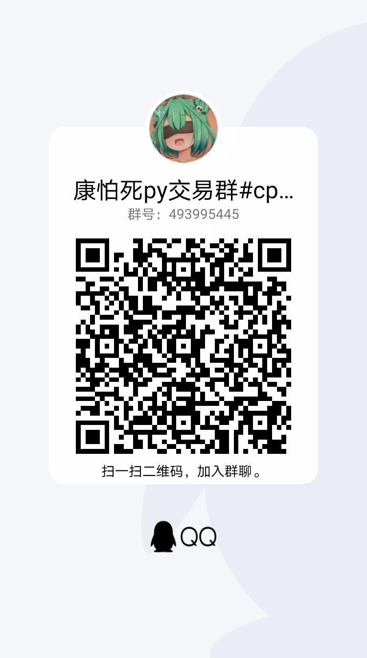 动态图片 1
