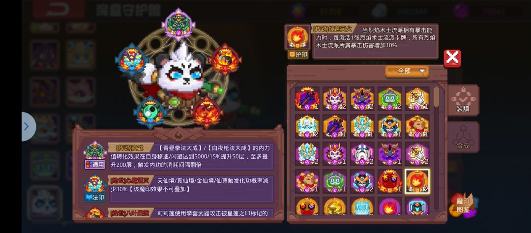 陷入倦怠期了 2