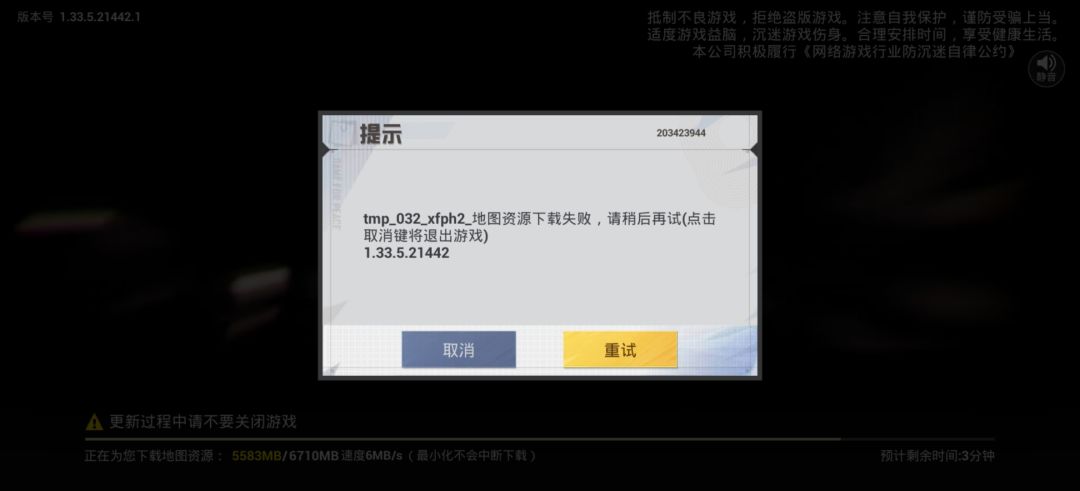 进不去???? 1