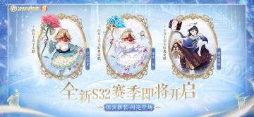 海坊主、天井下惊喜新装闪亮登场！