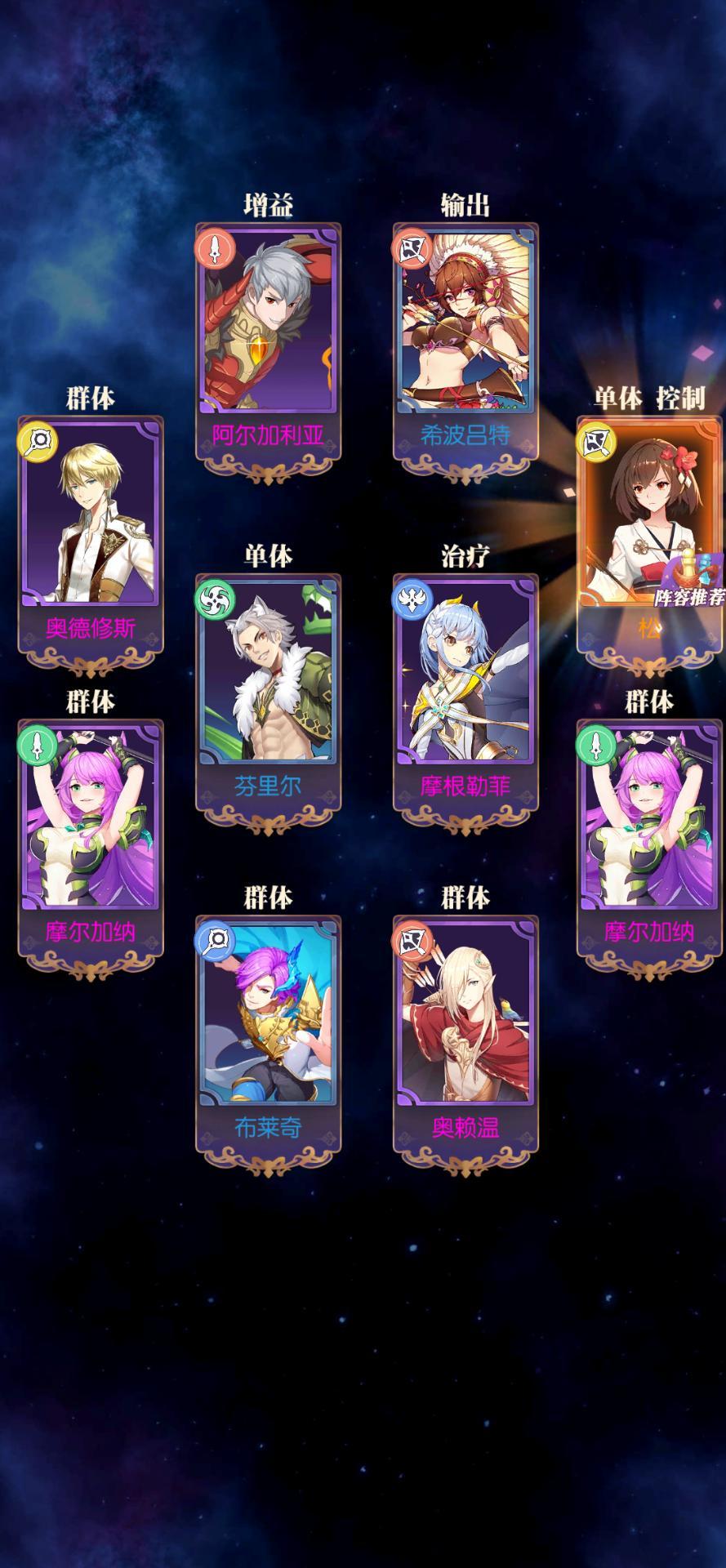 发现好游戏!欧气分享 1