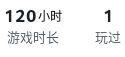 可以叫我一声内个吗 2