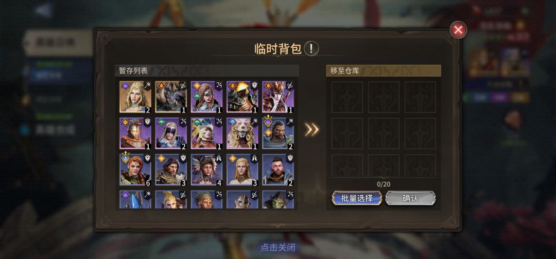 三个金196抽 2