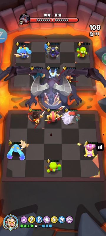 活动普通模式超低配攻略。