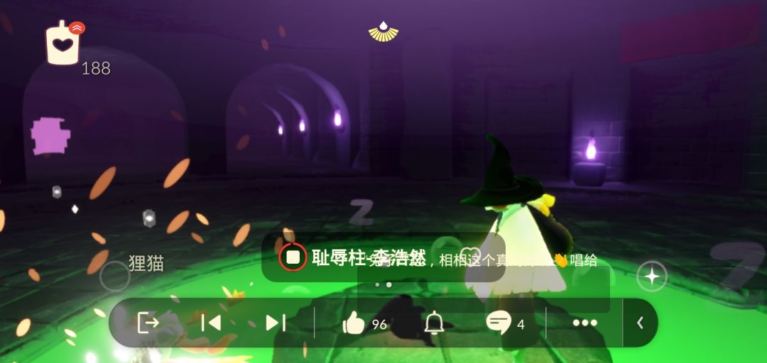 d一个监护或崽 3