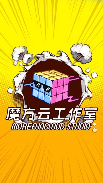 我们开始了！21天游戏挑战之旅