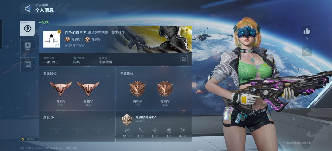 密令 1