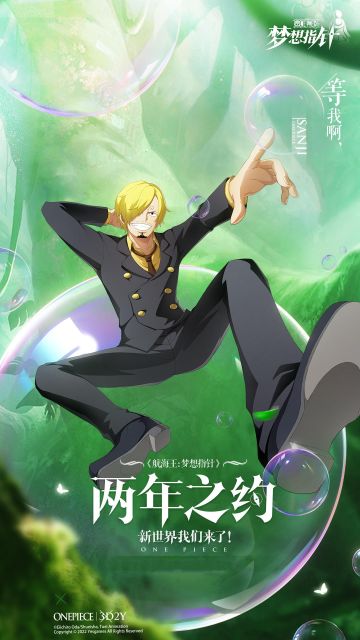 官网新消息：雷霆游戏加盟？宣布下测即公测