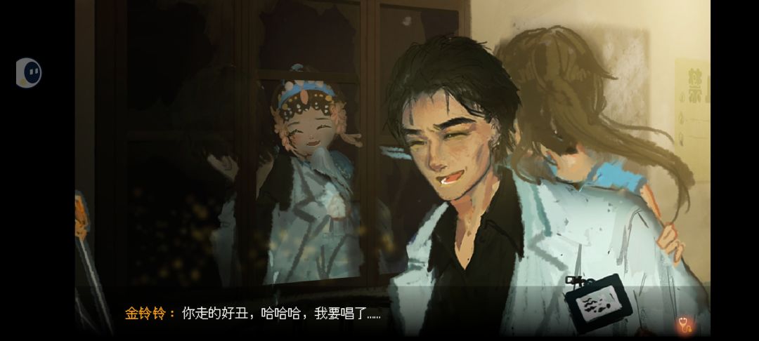 动态图片 7