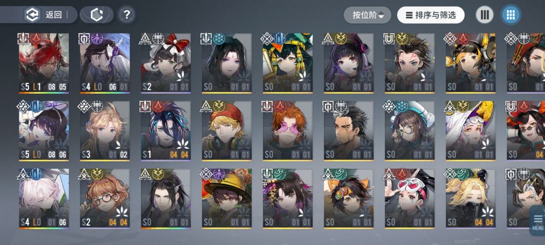 新手问下 1