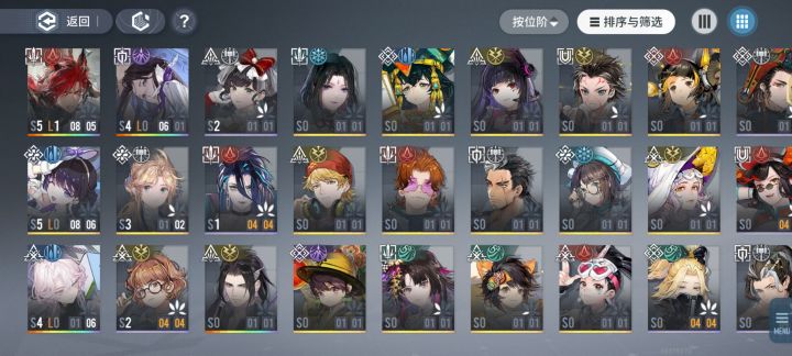 新手问下截图