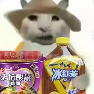 搞00风堇还是2命昔涟好 1