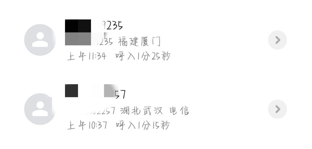 投诉也没用 1