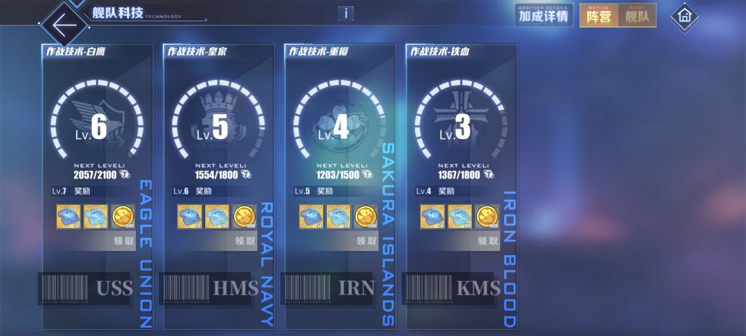 科研点9999留念一下。 2