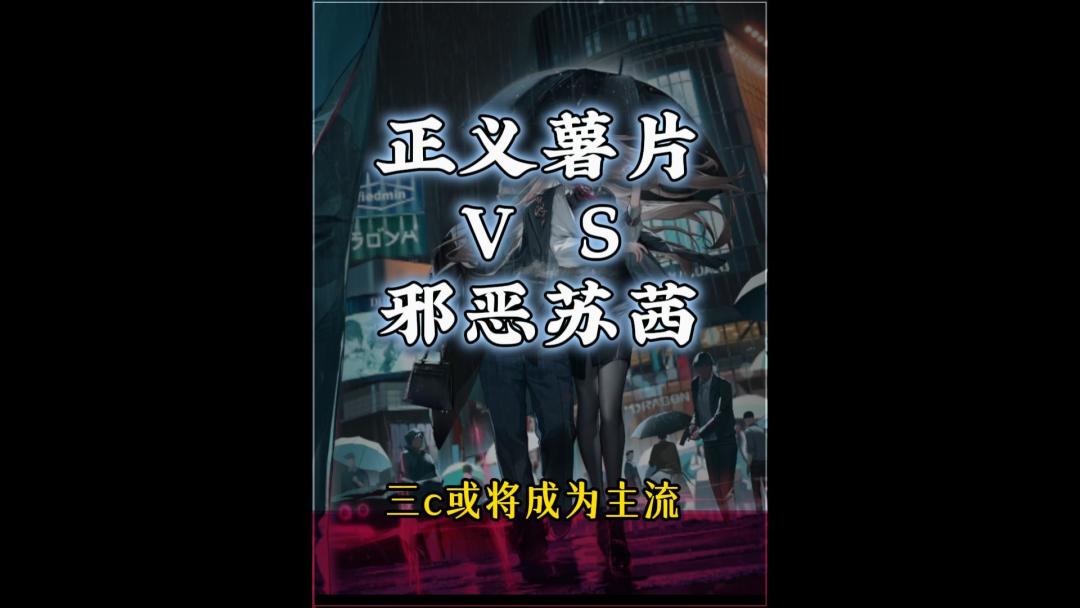 video-5434397