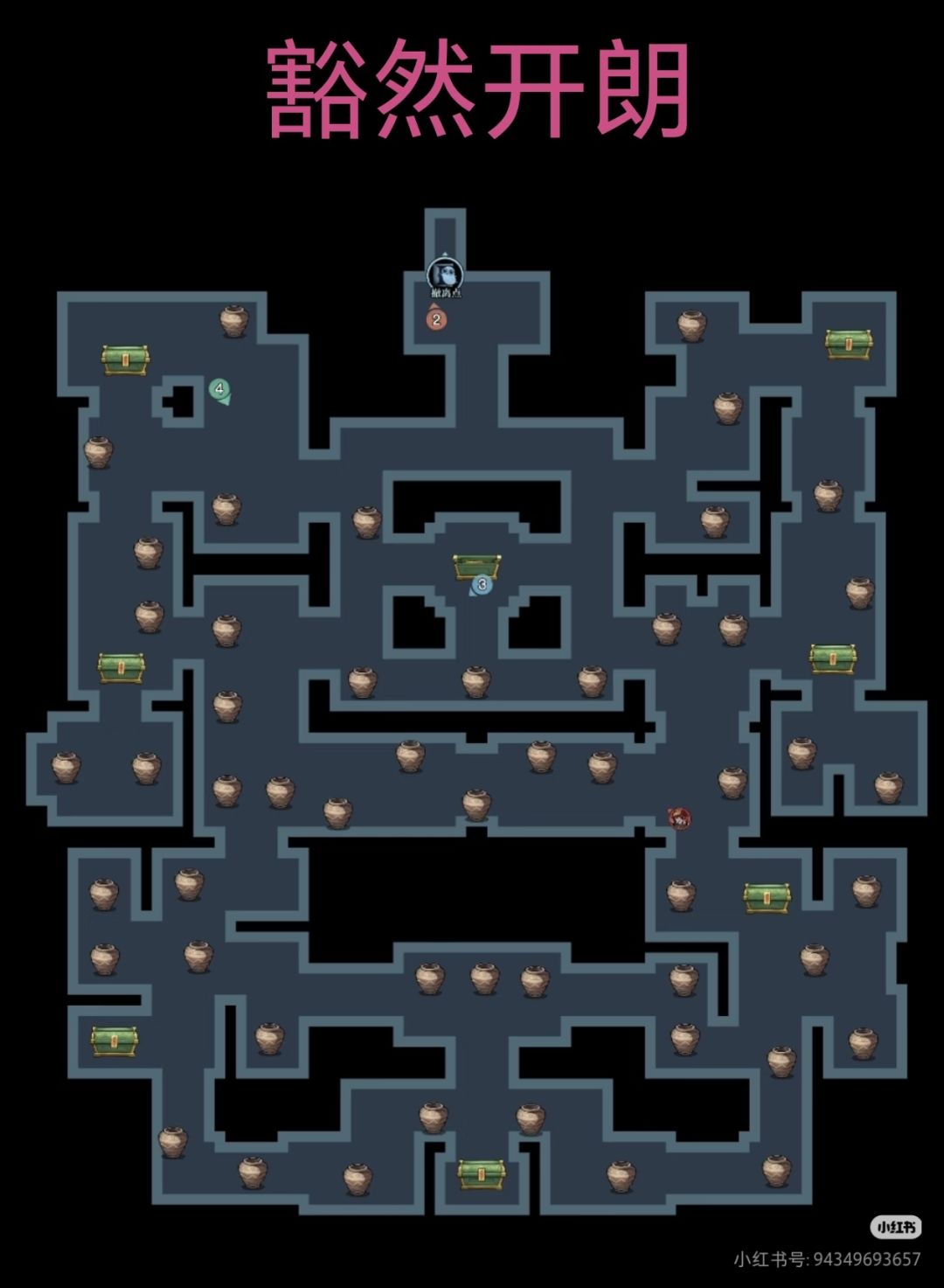 夺宝溜溜蛇地图 4