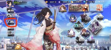 如何进行约会以及维纳斯陷阱的小技巧。