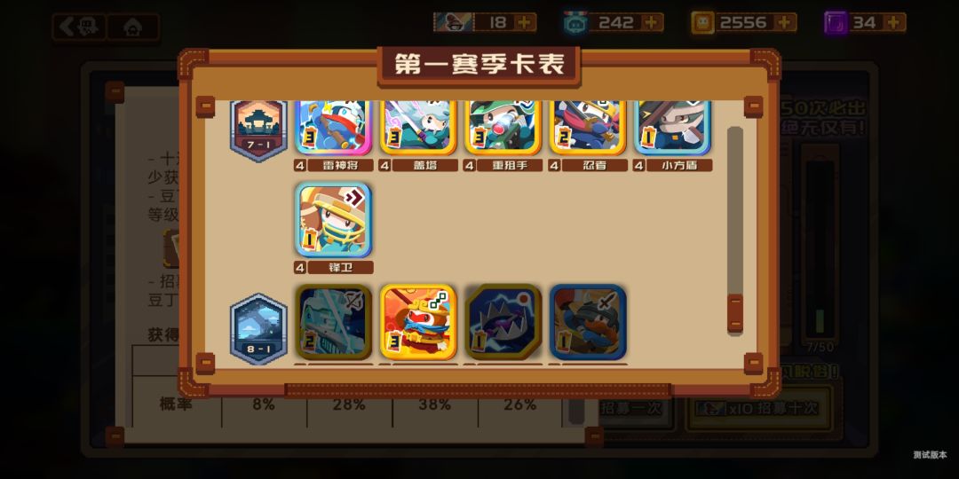 这是什么情况(๑•̌.•̑๑)ˀ̣ˀ̣ 1