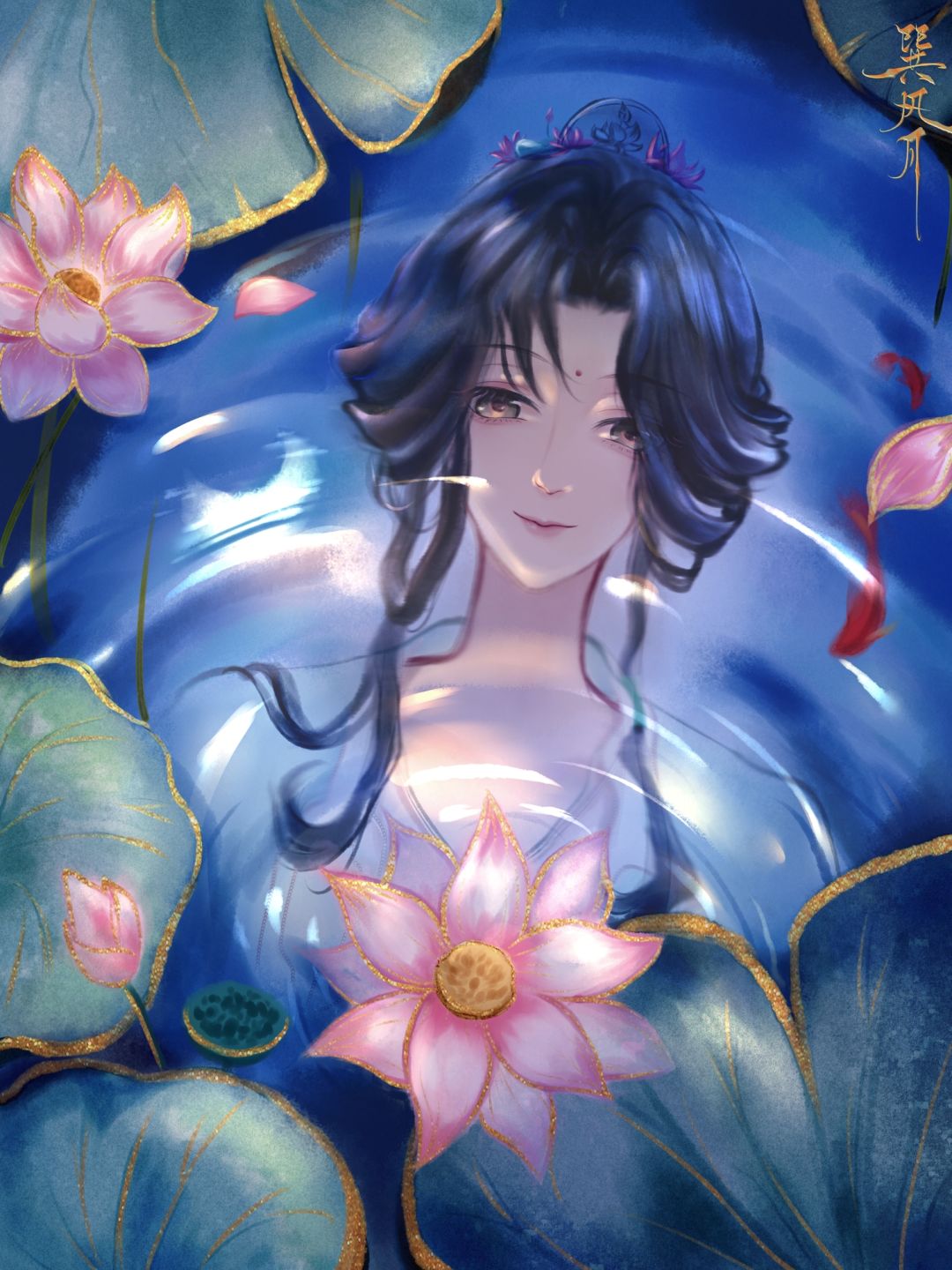 了见水中月 1