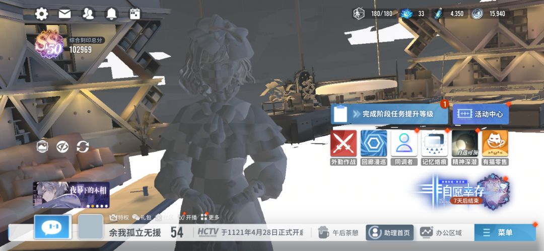 不知道什么情况 1