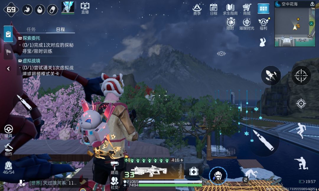 五星好评 1
