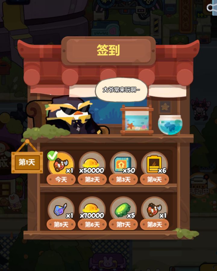 复刻速度惊人,什么时候能更新截图