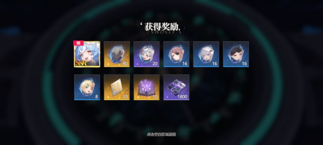 up池双黄蛋全歪 1