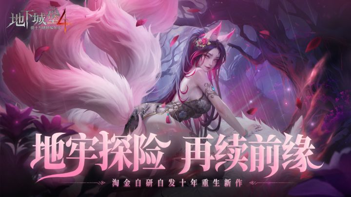 哟哟哟~美女看花眼！截图
