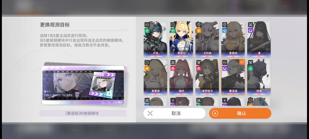 选哪个好 1