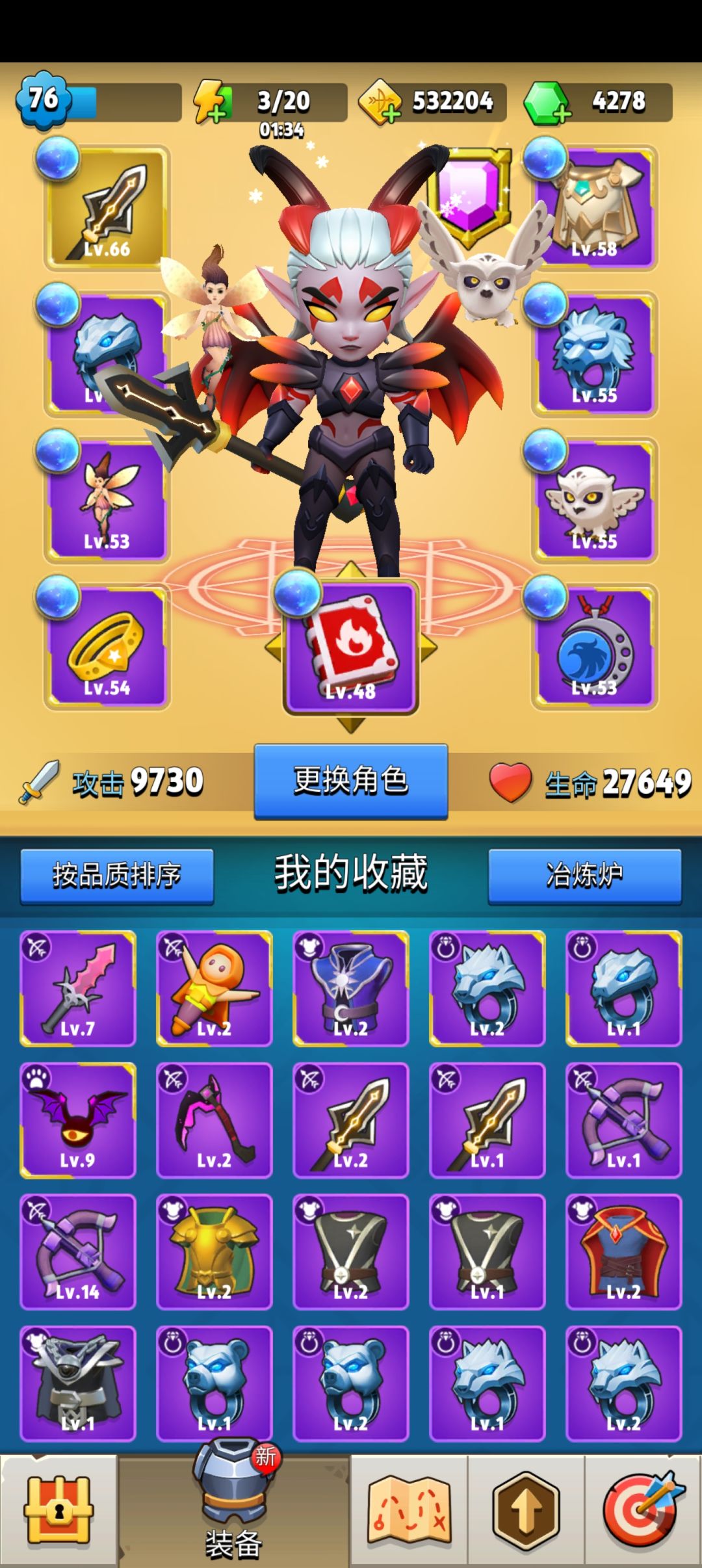动态图片 2