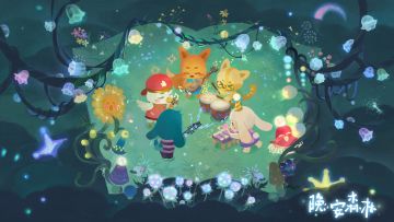 更新游戏！以及关于新版本内容一些想和大家说的话~